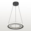 Люстра подвесная Lussole SY5037
