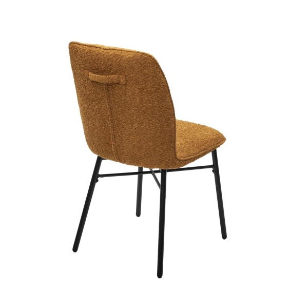 Стул Commo, букле оранжевый от интернет-магазина IDODOM.RU