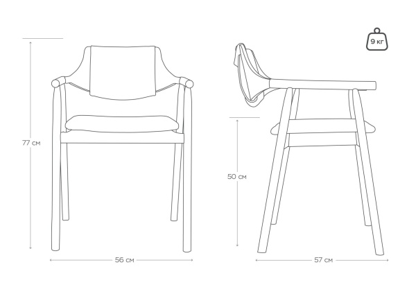 Стул с подлокотниками Viggo, дуб натуральный, ткань, серый от интернет-магазина IDODOM.RU