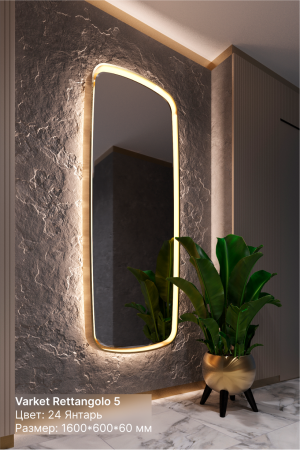 Зеркало прямоугольное Varket Rettangolo 5 от интернет-магазина IDODOM.RU
