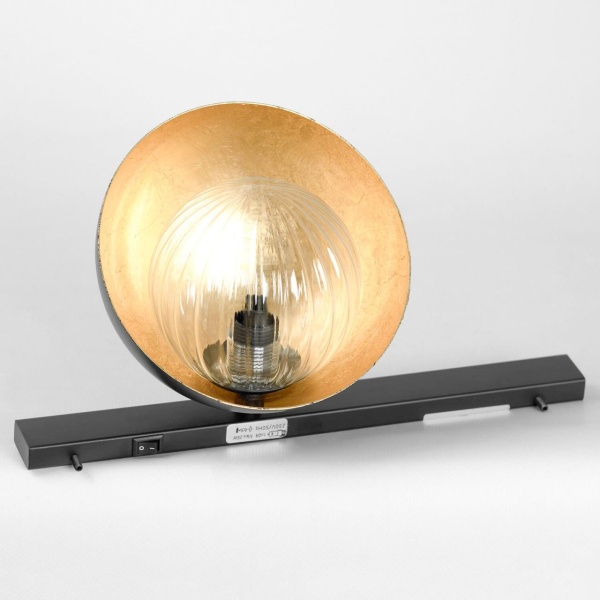 Бра настенное Lussole LSP-8954 от интернет-магазина IDODOM.RU