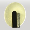 Бра Lussole SY8337