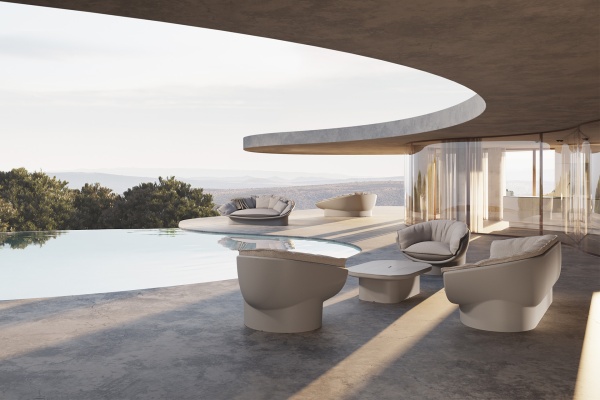 Уличное кресло Luna от интернет-магазина IDODOM.RU