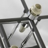 Люстра потолочная Lussole GRLSL-9007-09 от интернет-магазина IDODOM.RU