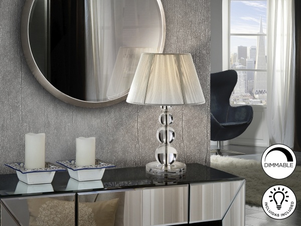 Настольная лампа Mercury малая серебристая от интернет-магазина IDODOM.RU