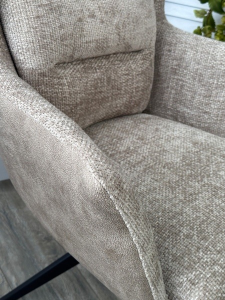 Стул с подлокотниками Gary ткань комби бежевый, поворотно-возвратный механизм 360 градусов от интернет-магазина IDODOM.RU