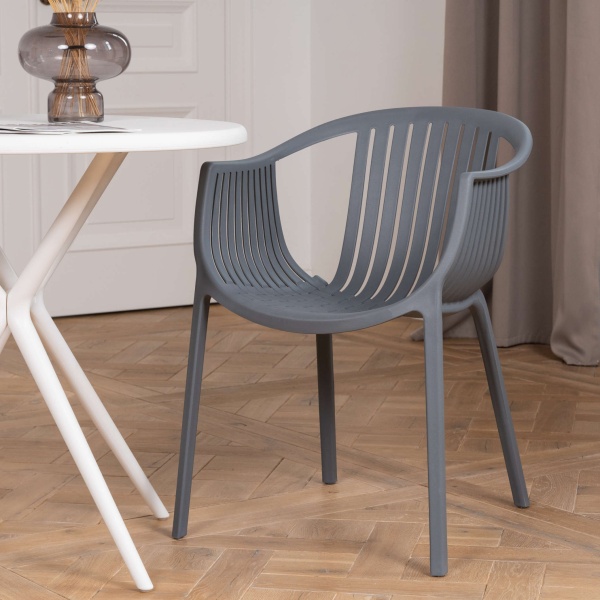 Стул  с подлокотниками EPOS, пластик серый от интернет-магазина IDODOM.RU