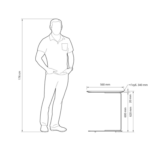 Журнальный столик приставной Side пластик светло-серый от интернет-магазина IDODOM.RU