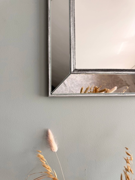 Зеркало Miriada mini silver от интернет-магазина IDODOM.RU